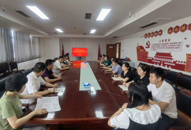 摇钱树娱乐(中国区)有限公司官网