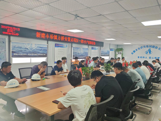 摇钱树娱乐(中国区)有限公司官网