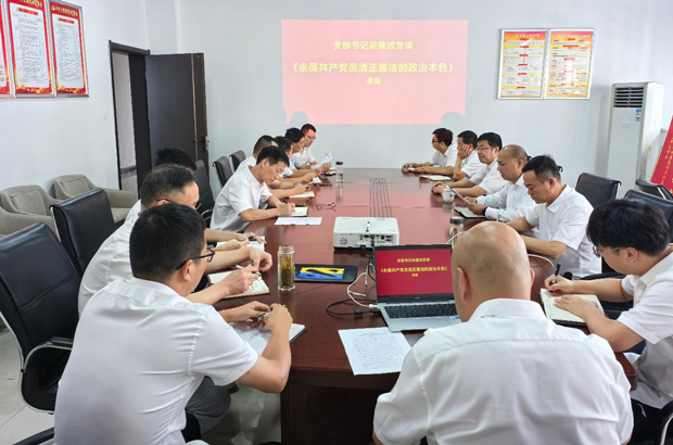 摇钱树娱乐(中国区)有限公司官网