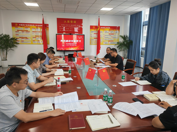 摇钱树娱乐(中国区)有限公司官网