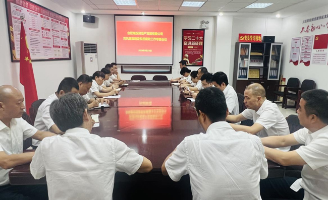 摇钱树娱乐(中国区)有限公司官网