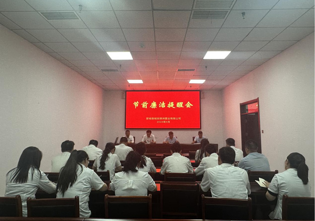 摇钱树娱乐(中国区)有限公司官网