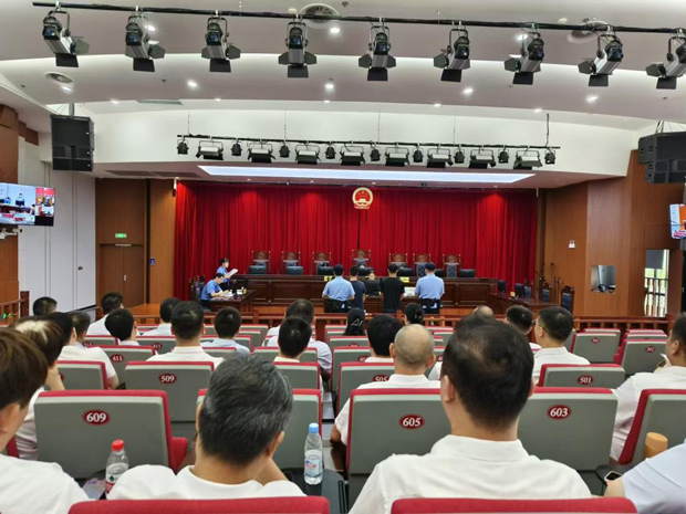 摇钱树娱乐(中国区)有限公司官网