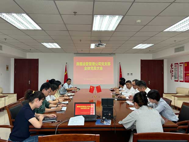 摇钱树娱乐(中国区)有限公司官网
