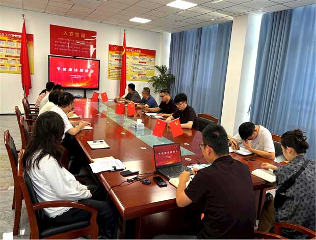 摇钱树娱乐(中国区)有限公司官网