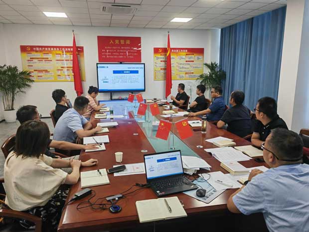 摇钱树娱乐(中国区)有限公司官网