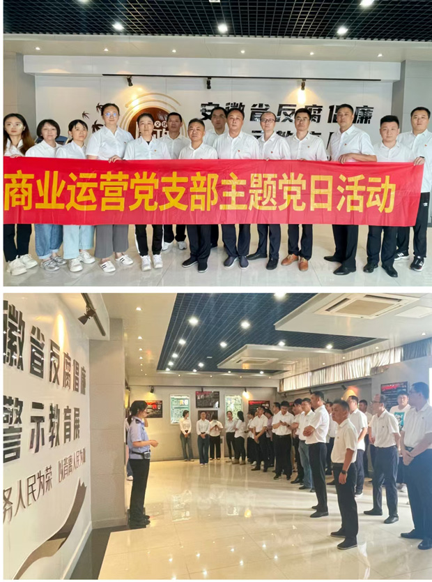 摇钱树娱乐(中国区)有限公司官网