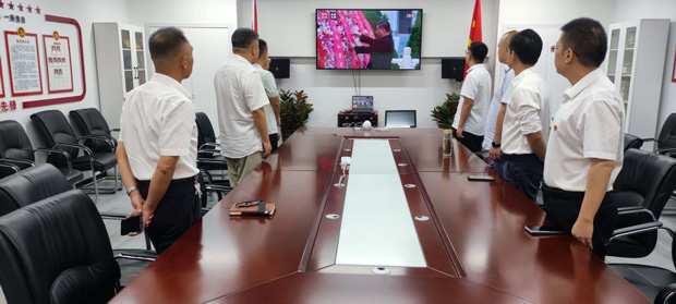 摇钱树娱乐(中国区)有限公司官网