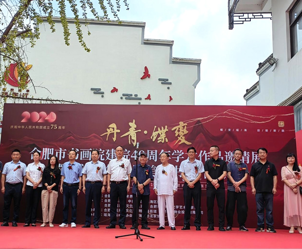 摇钱树娱乐(中国区)有限公司官网