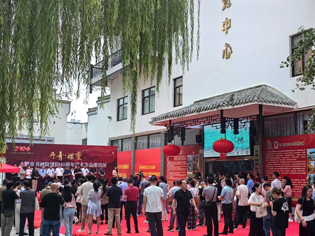 摇钱树娱乐(中国区)有限公司官网