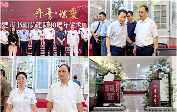 摇钱树娱乐(中国区)有限公司官网