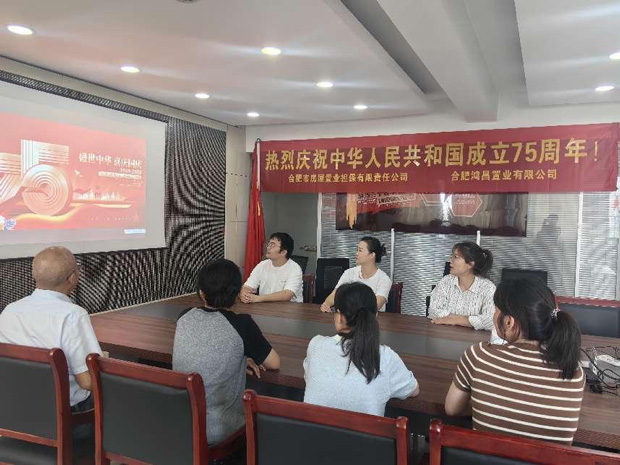 摇钱树娱乐(中国区)有限公司官网