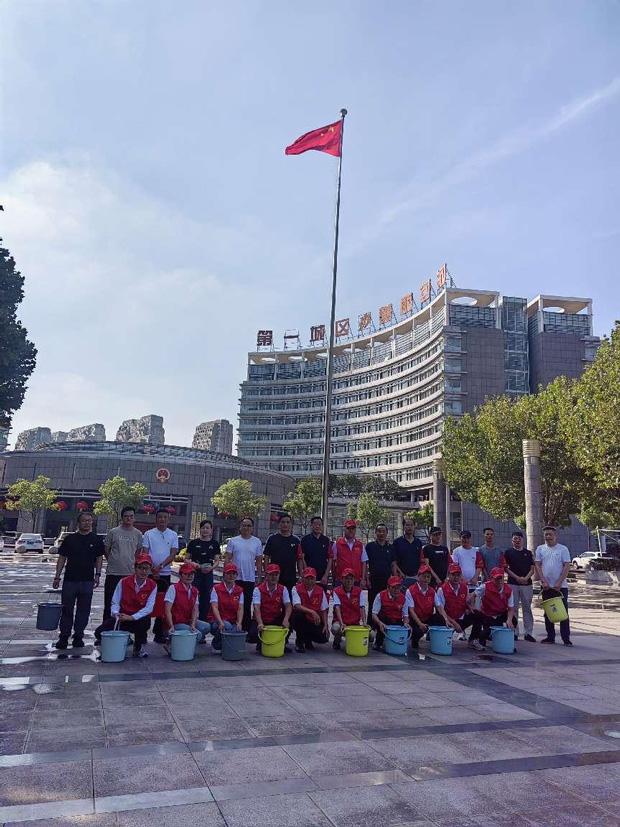 摇钱树娱乐(中国区)有限公司官网