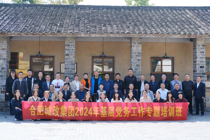 摇钱树娱乐(中国区)有限公司官网