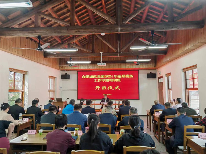摇钱树娱乐(中国区)有限公司官网