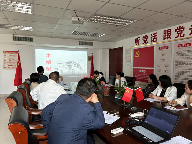 摇钱树娱乐(中国区)有限公司官网