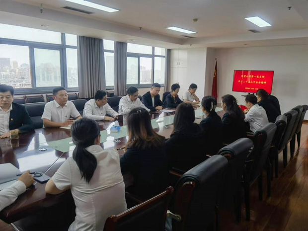 摇钱树娱乐(中国区)有限公司官网