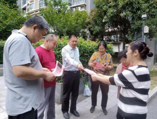 摇钱树娱乐(中国区)有限公司官网