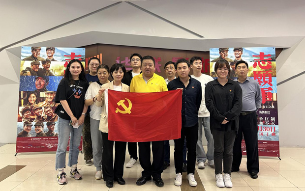 摇钱树娱乐(中国区)有限公司官网