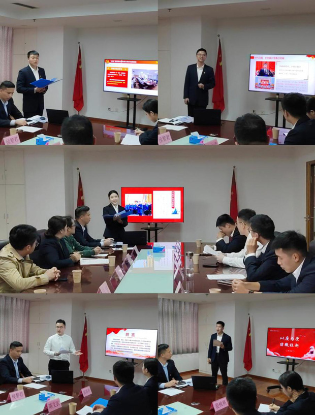 摇钱树娱乐(中国区)有限公司官网
