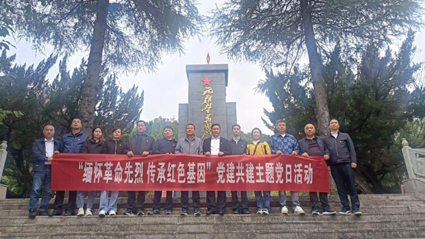 摇钱树娱乐(中国区)有限公司官网