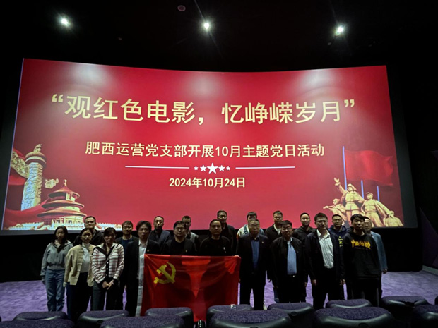 摇钱树娱乐(中国区)有限公司官网