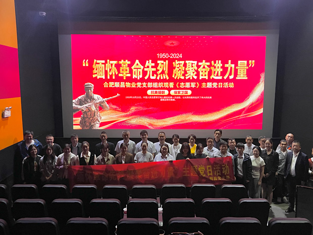 摇钱树娱乐(中国区)有限公司官网