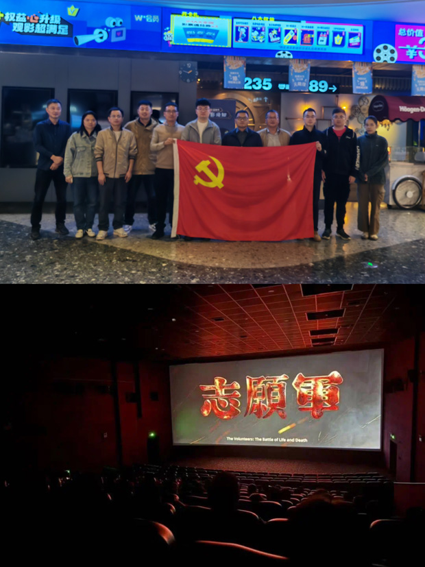 摇钱树娱乐(中国区)有限公司官网