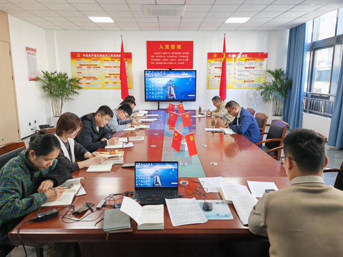 摇钱树娱乐(中国区)有限公司官网