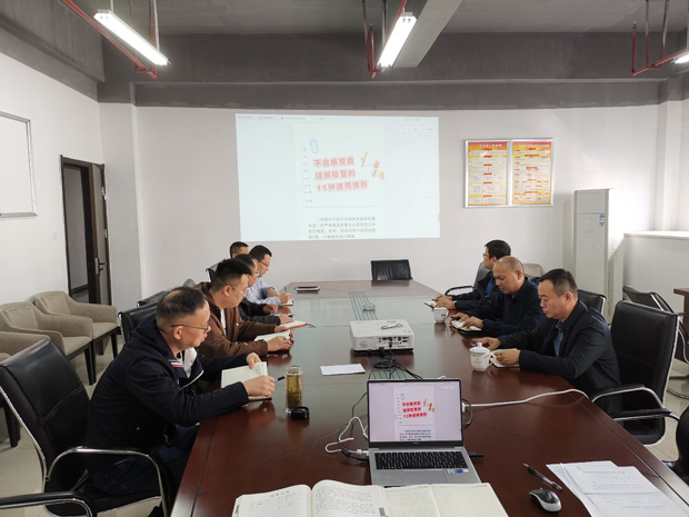 摇钱树娱乐(中国区)有限公司官网