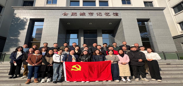摇钱树娱乐(中国区)有限公司官网