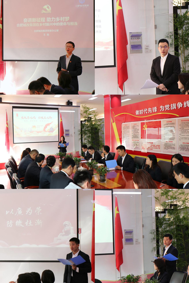 摇钱树娱乐(中国区)有限公司官网
