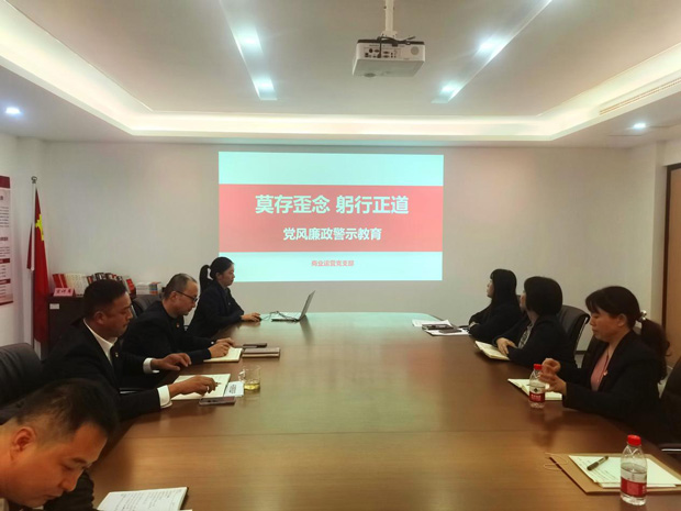 摇钱树娱乐(中国区)有限公司官网