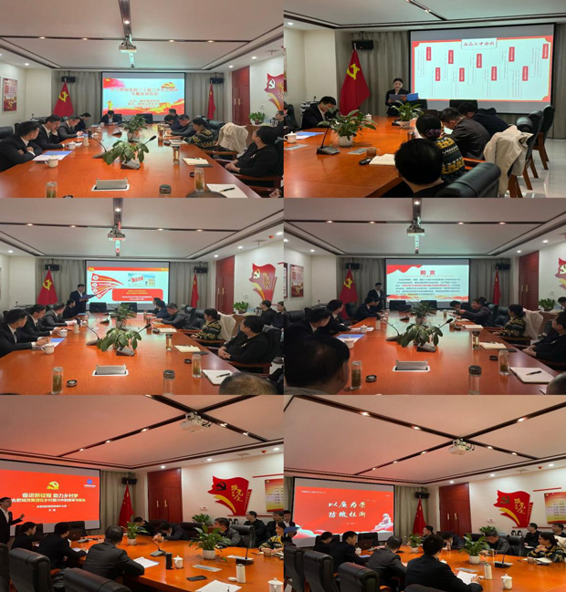 摇钱树娱乐(中国区)有限公司官网