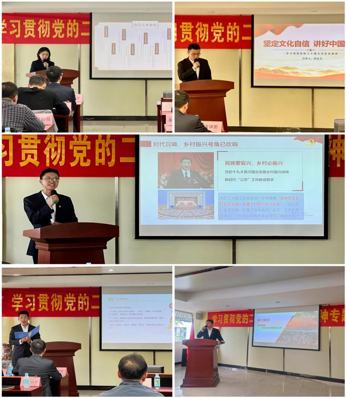 摇钱树娱乐(中国区)有限公司官网