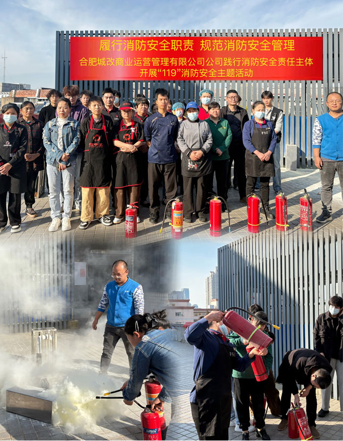 摇钱树娱乐(中国区)有限公司官网