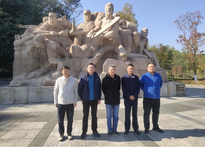 摇钱树娱乐(中国区)有限公司官网