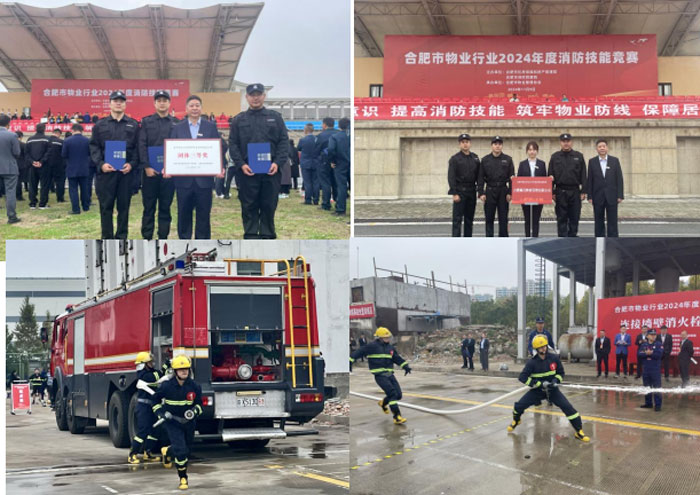 摇钱树娱乐(中国区)有限公司官网