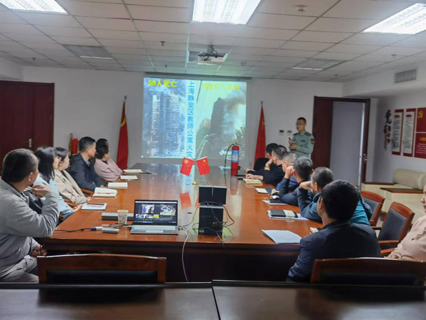 摇钱树娱乐(中国区)有限公司官网