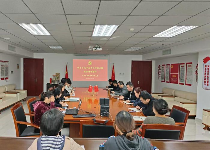摇钱树娱乐(中国区)有限公司官网