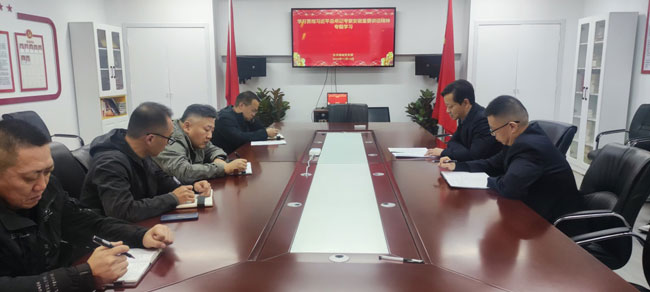 摇钱树娱乐(中国区)有限公司官网