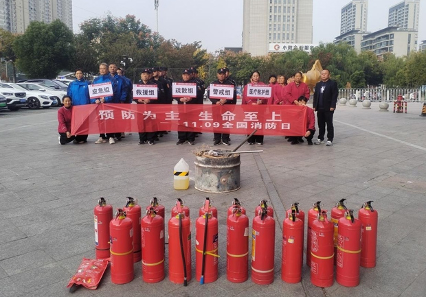 摇钱树娱乐(中国区)有限公司官网