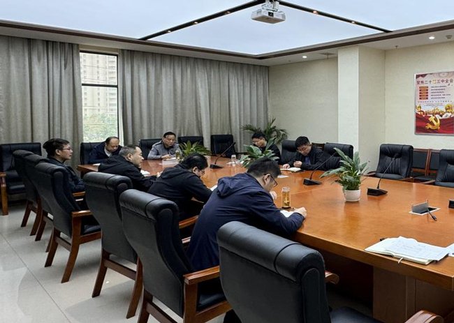 摇钱树娱乐(中国区)有限公司官网