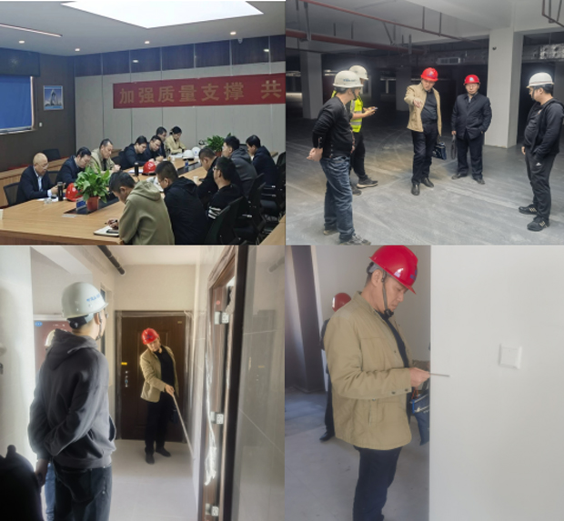 摇钱树娱乐(中国区)有限公司官网