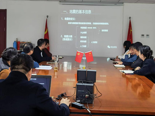 摇钱树娱乐(中国区)有限公司官网
