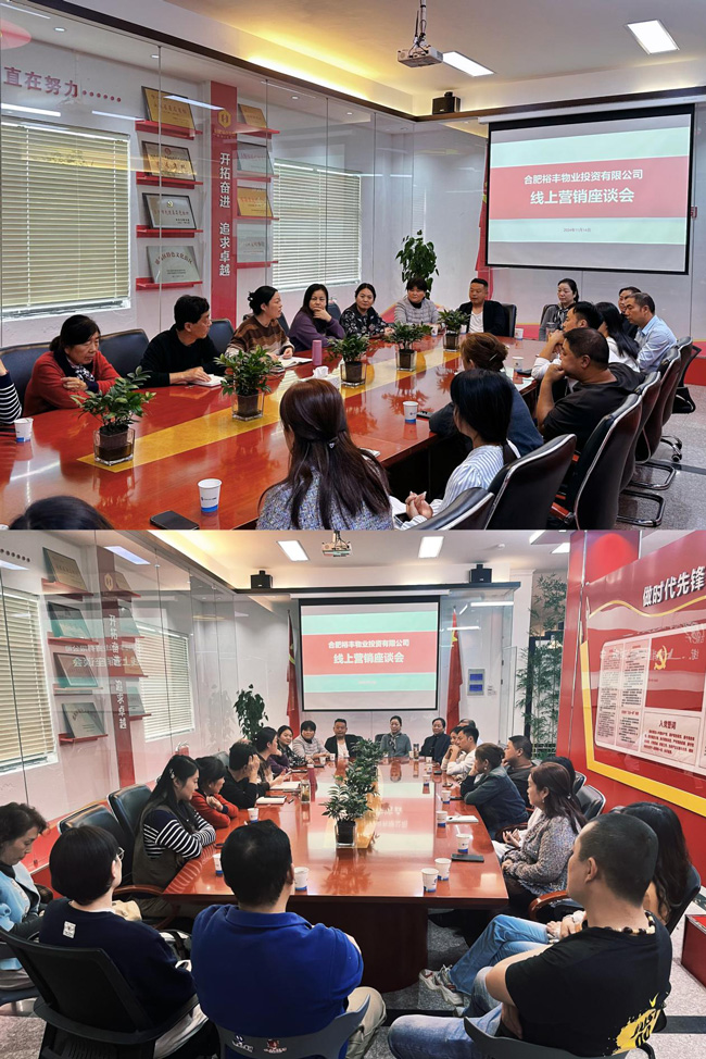 摇钱树娱乐(中国区)有限公司官网