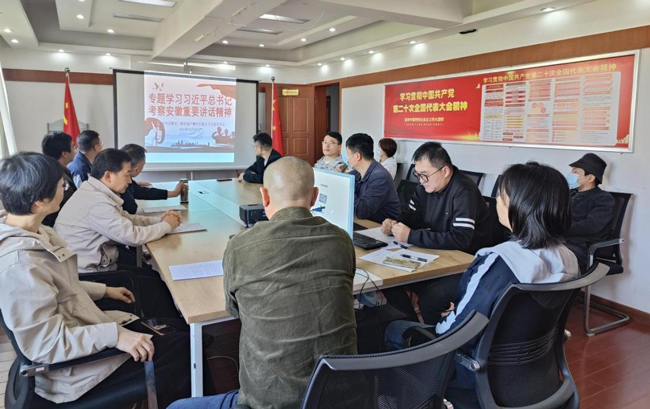 摇钱树娱乐(中国区)有限公司官网