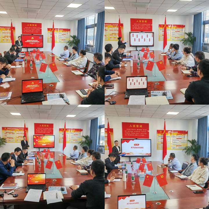 摇钱树娱乐(中国区)有限公司官网