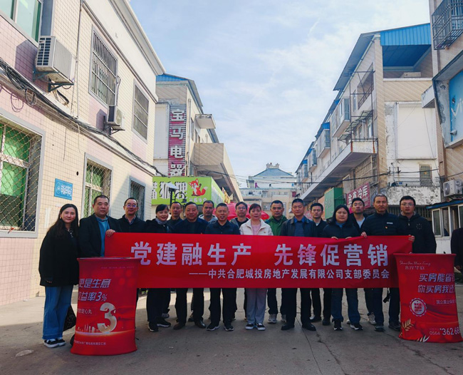 摇钱树娱乐(中国区)有限公司官网