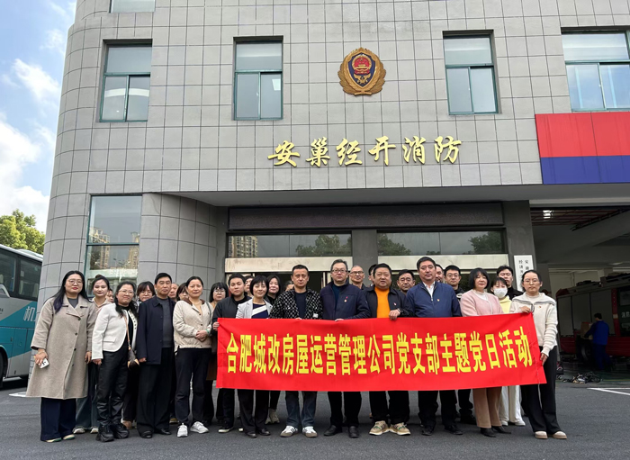 摇钱树娱乐(中国区)有限公司官网